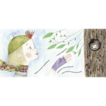 З равликом на прогулянці