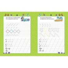 Пишемо з матусею