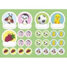 Наліпки для дитячого садка. Курчатко