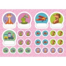 Наліпки для дитячого садка. Комплект з 4-х книг