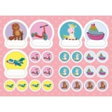 Наліпки для дитячого садка. Комплект з 4-х книг