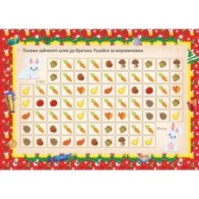 Святкові. Ялинка-балеринка