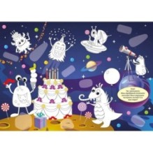 Кумедні чудовиська