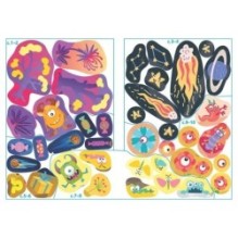 Кумедні чудовиська