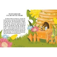 Чому бджілки стали смугастими