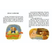 Як зайчик казку шукав