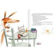 Хвороба в цяточку