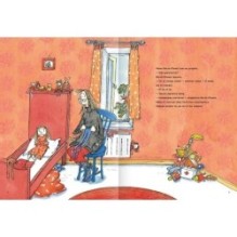 Веста-Ліннея і мама-монстр