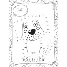 Кольорово мені. Розмальовка за крапками. Мишеня