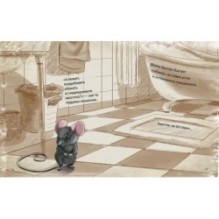 Маленьке мишенятко на ім‘я Донні