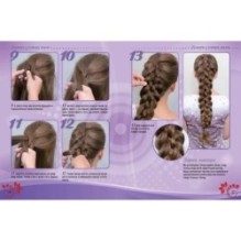 Косички: модно, стильно, просто