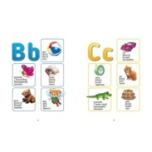 Англійська абетка-Весела лічба