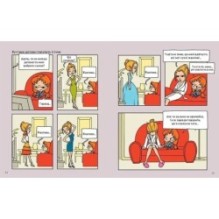 Крута АДЕЛЬ. Том 1. Це добром не скінчиться