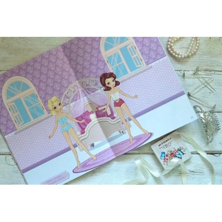 В гостях у принцеси