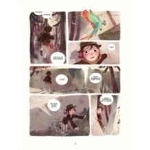 Щоденники Вишеньки. Том 1. Завмерлий зоопарк