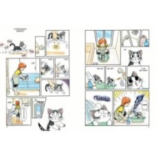 Чі. Життя однієї киці. Том 1