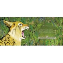 Мама прийшла