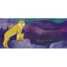 Мама прийшла