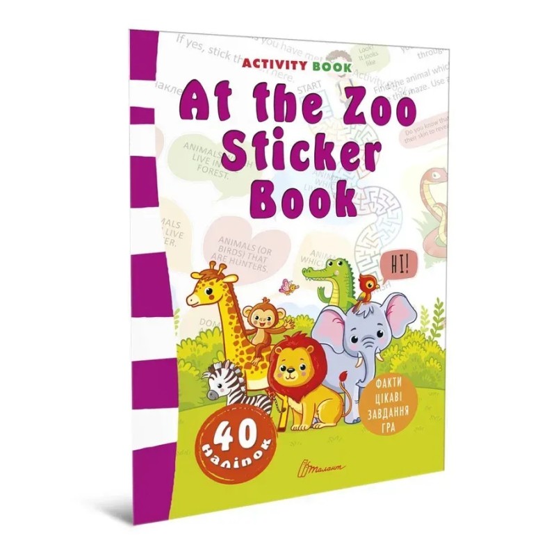 At the Zoo Sticker Book