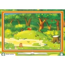 Домашній кінотеатр. Веселі друзі