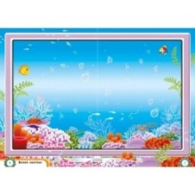 Домашній кінотеатр. Моря і океани