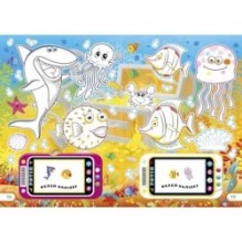 Телефончик. Літні ігри