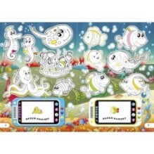 Телефончик. Літні ігри