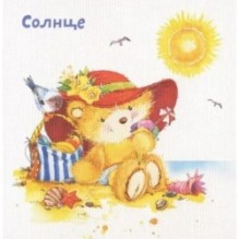 Природні явища