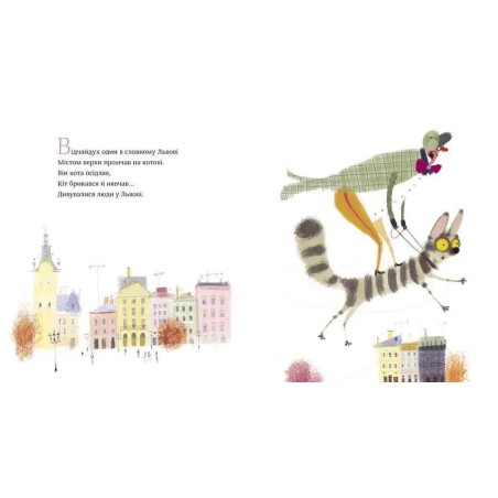 Лімерики. Сашко Дерманський