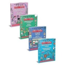 STEM. Комплект з 4-х книг
