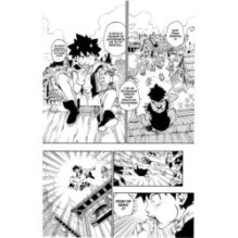 Радіант. Том 1