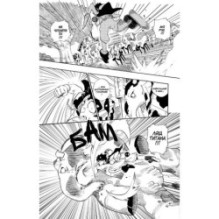 Радіант. Том 1