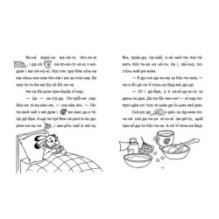 Читання по складах. Комплект з 8 книг