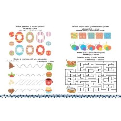 Вивчаємо англійську. Activity book