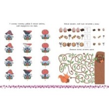 Творчий портфель. Activity book