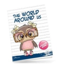 Вивчаємо англійську. The world around us