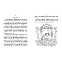 Заячья семейка