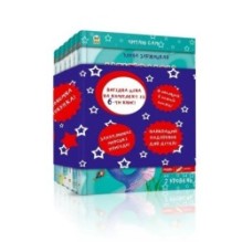 Читаю сам. Китеня Тимко. Всі пригоди