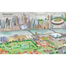 Цікаве всередині. Місто