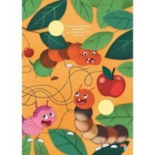 Вчимося на відмінно з наліпками. Розвиваємо увагу