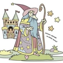 Водяні розмальовки. Казкові герої