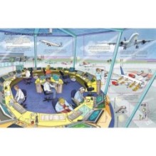 Цікаве всередині. Аеропорт