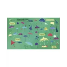 Первые книжки малыша. Большая книга. Счет до 100