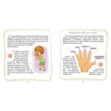 Енциклопедія для допитливих. Private needs explained to kids