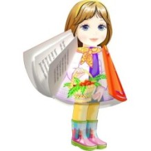 Ляльки. Осінь