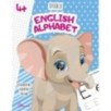Прописи 4+ English alphabet Прописи 4+ English alphabet