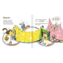 Чом би й ні? Олександр Подоляк