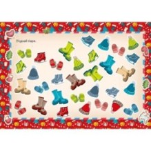 Святкові. Миколай уже близенько