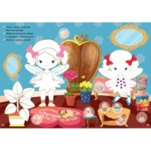 Тренуємо пальчики. Принцеси