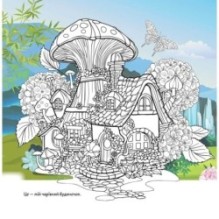 Квіткові феї. Комплект з 6 книг